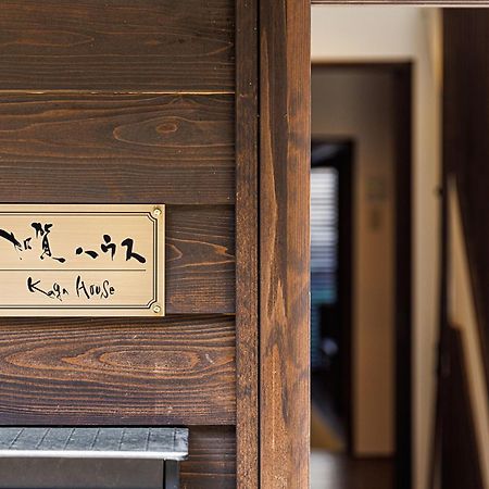 Villa Kaga House à Kanazawa Extérieur photo